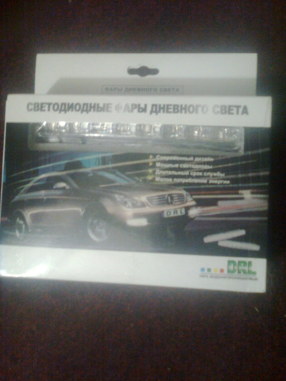 - Встановив ДХВ (частина 1)
