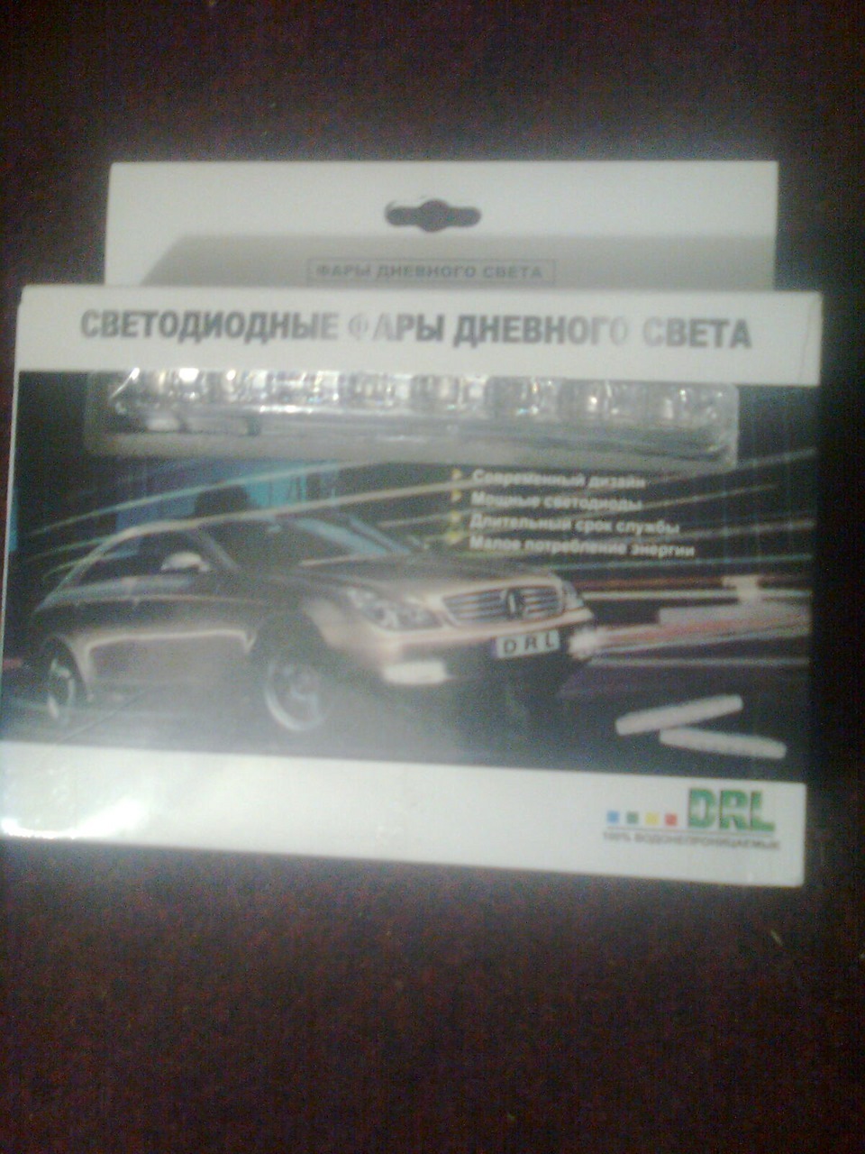 - Встановив ДХВ (частина 1) 1