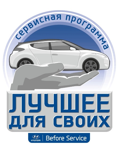 Приємна несподіванка) 1