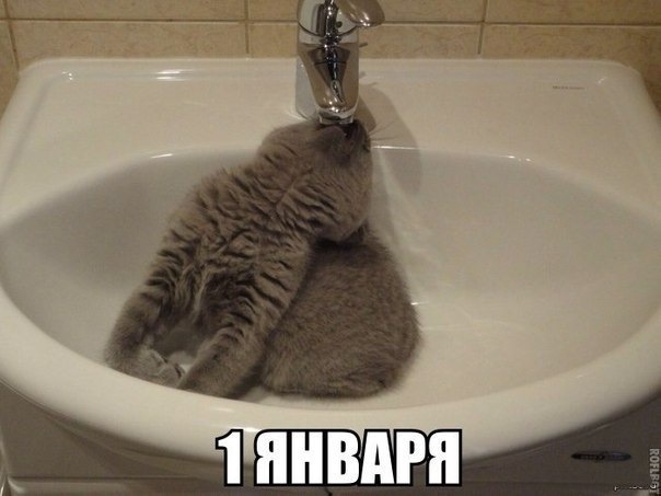 З НАСТУПНИМ НОВИМ 2015 РОКОМ 2