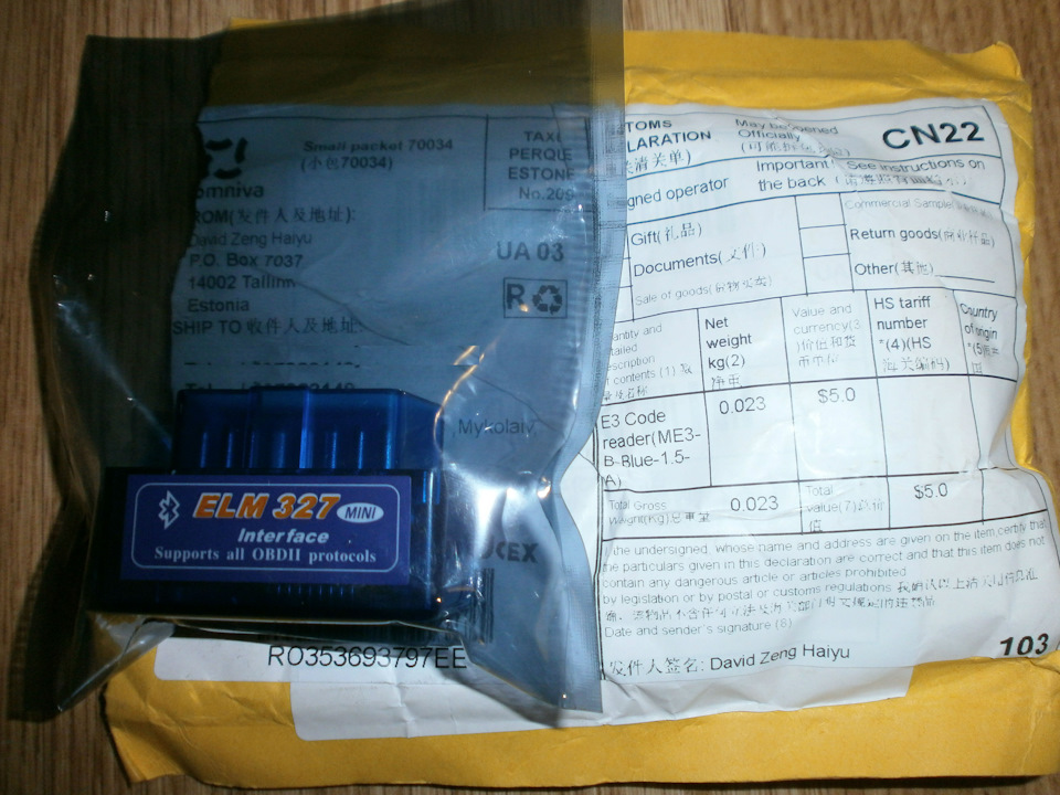 ELM327 v1.5 Bluetooth 1