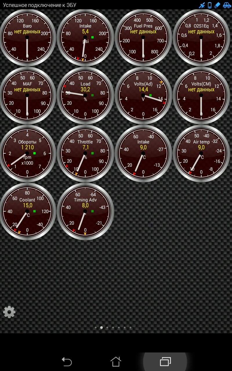 ELM327 v1.5 Bluetooth 5