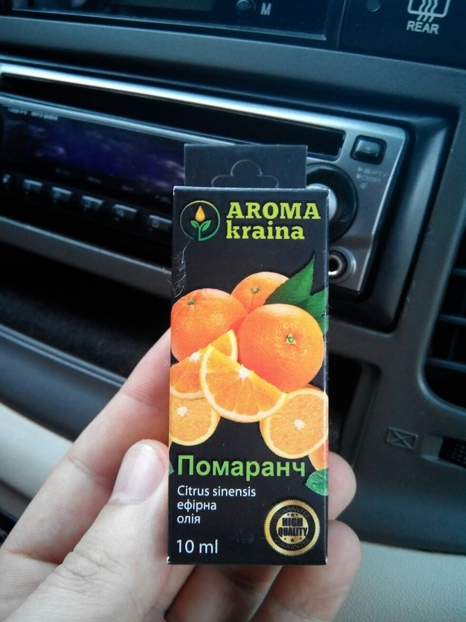 Мийка та чищення салону 4