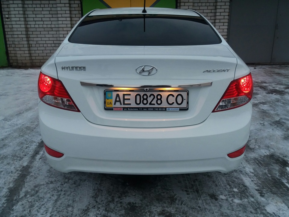 Більше хрому. 5