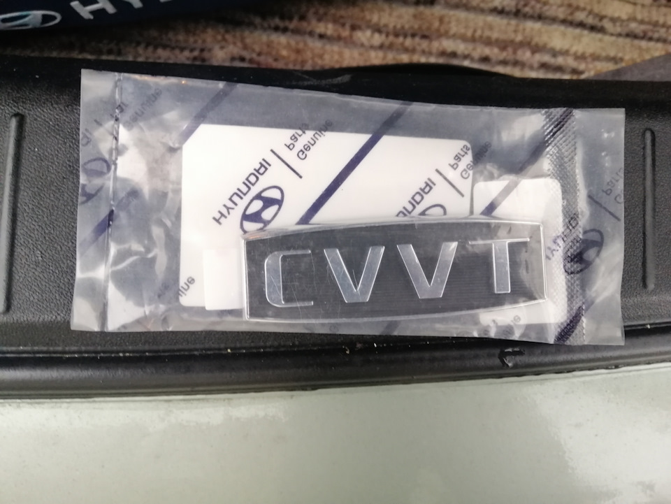 Приємні дрібниці для себе та своєї дівчинки 1