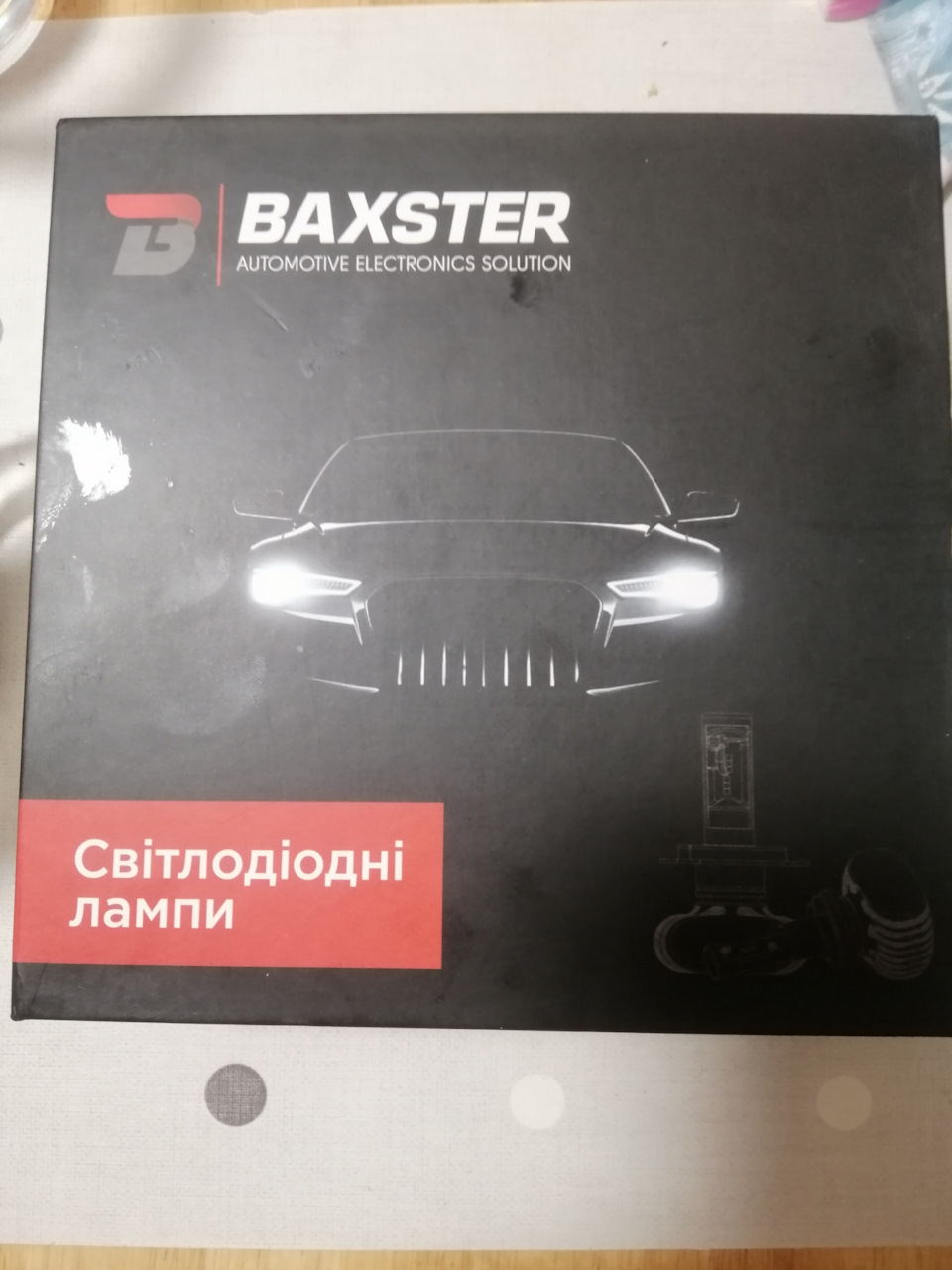 ✔️Заміна ламп ПТФ на діодні 2