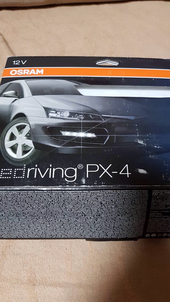 ДХО Osram 4