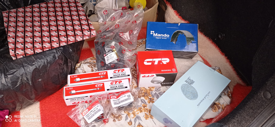 До ремонту готовий 1