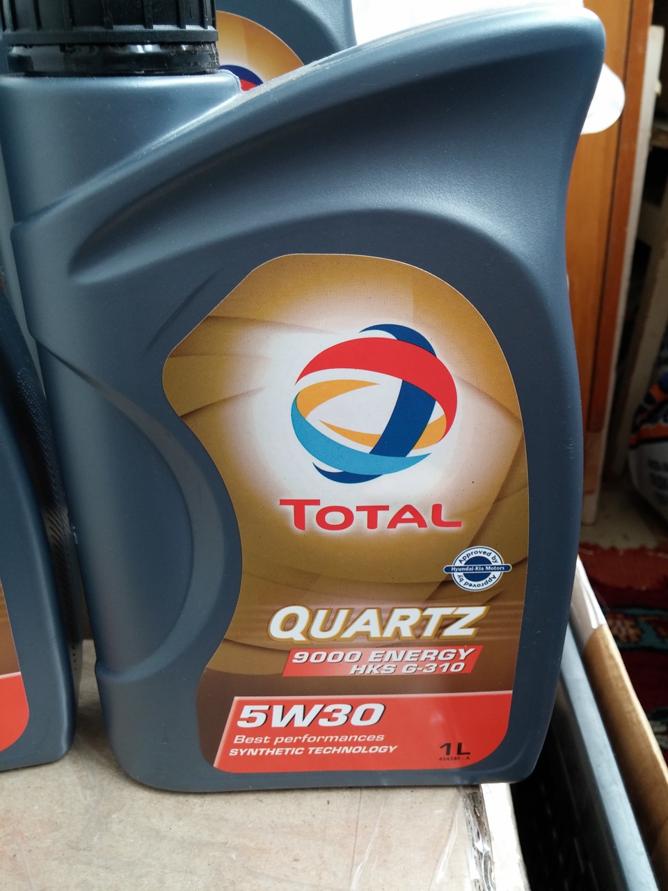 Чергове ТО 97672 км 1