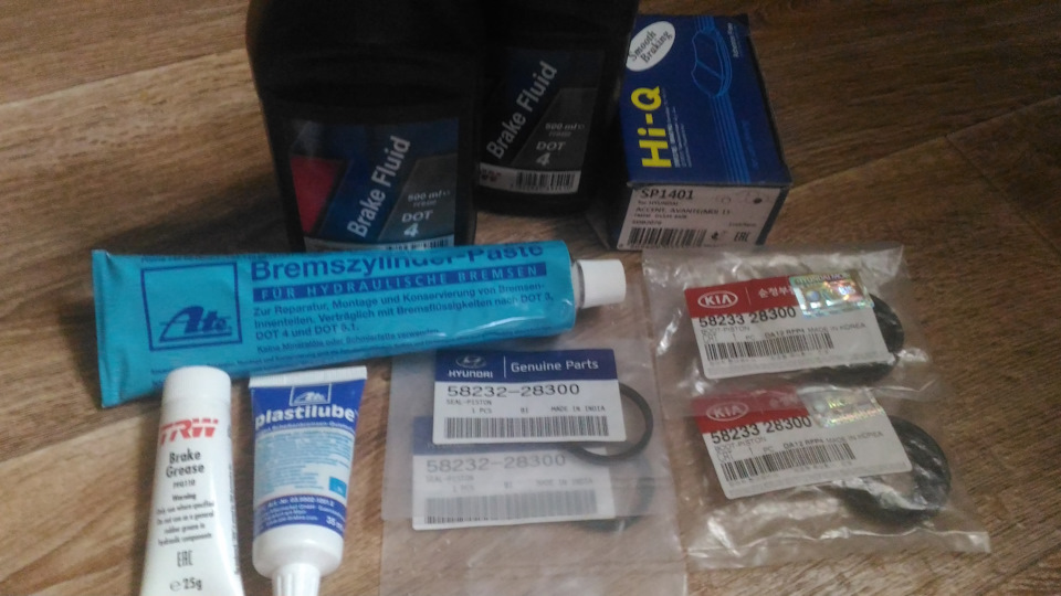 №7. ТО 90000 3