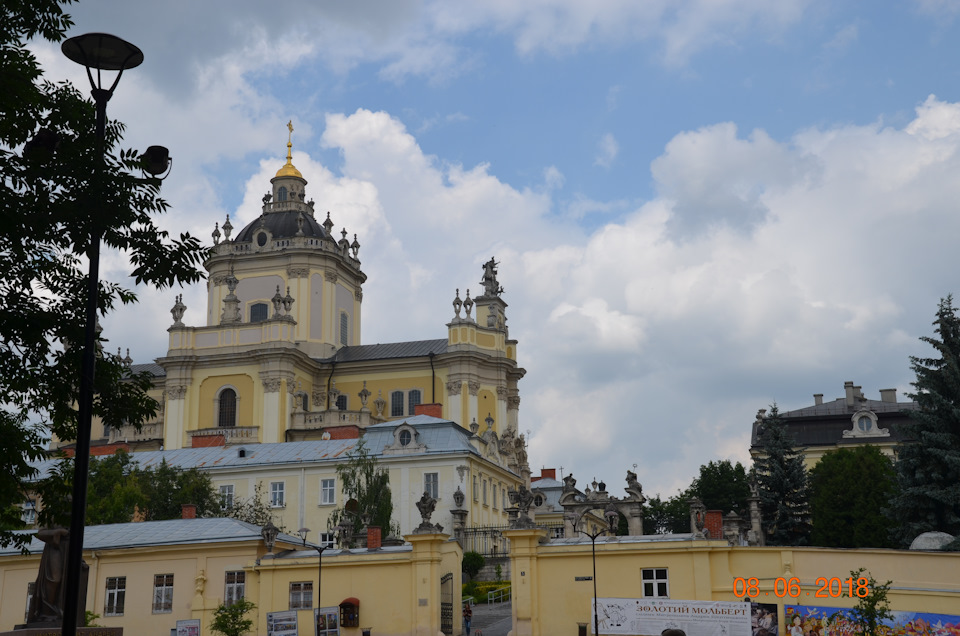 #8. Літні поїздки. 5