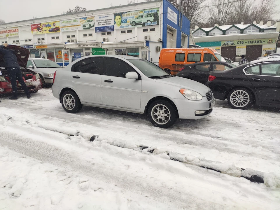Продана