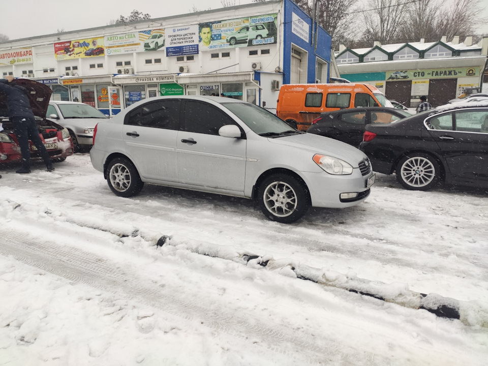 Продана 1