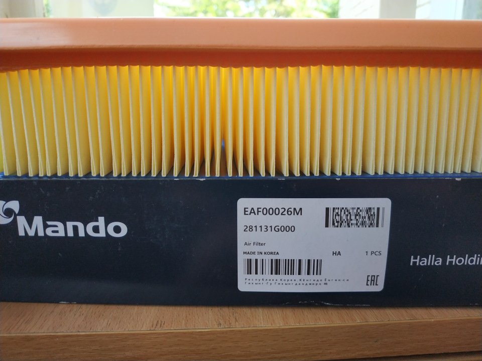 Air filter MANDO EAF00026M 1