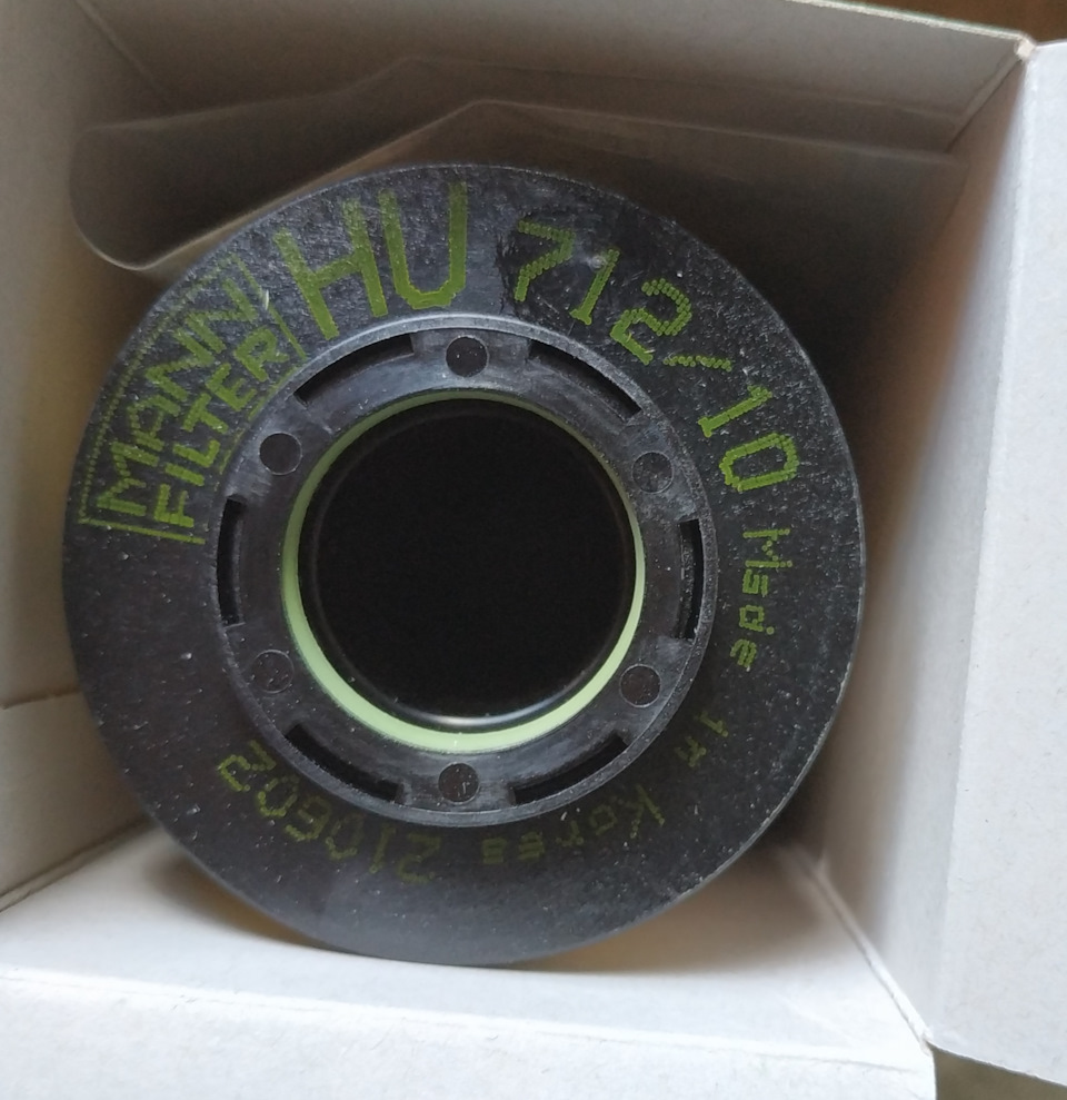 Oil filter MANN HU712/10X 2
