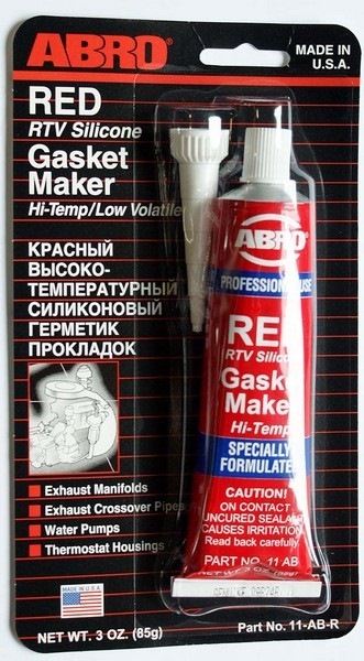 Фільтр у коробку автомат 1