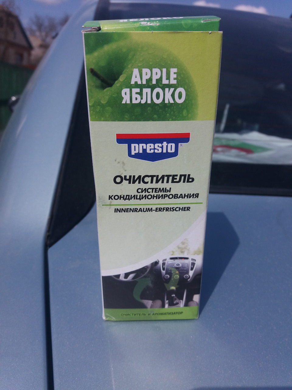 Профілактика кондиціонера 5