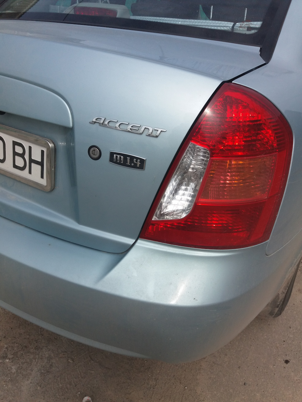 Шильдік m1,4 2
