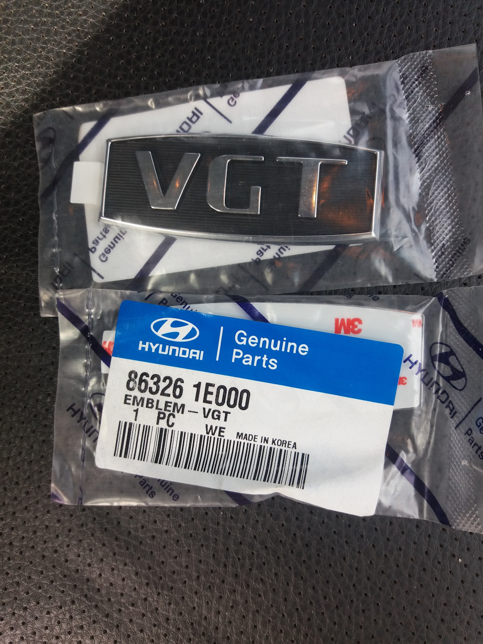 Шильдік на крило VGT 2