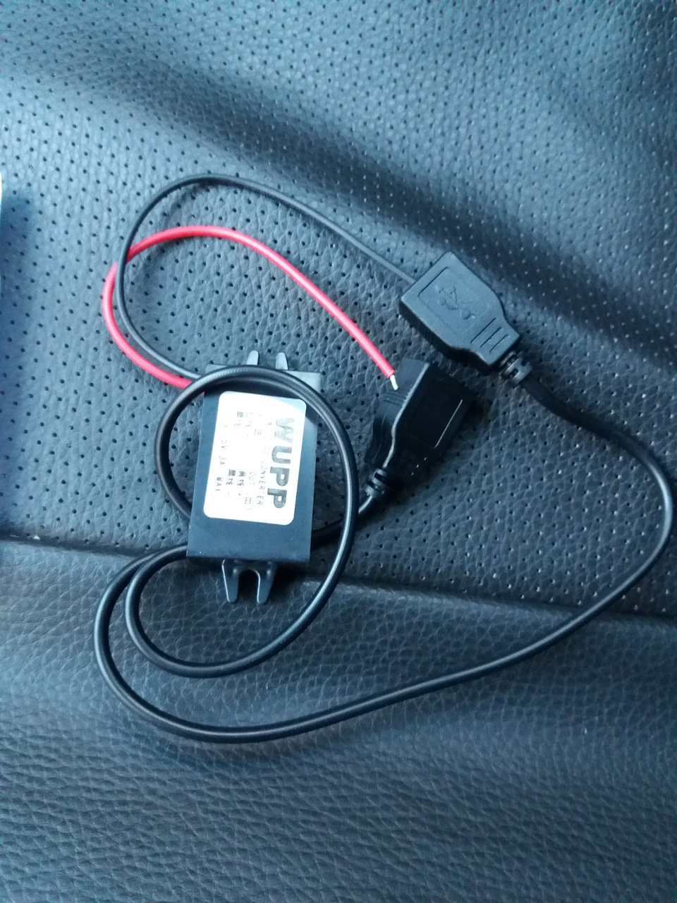 USB порт 1