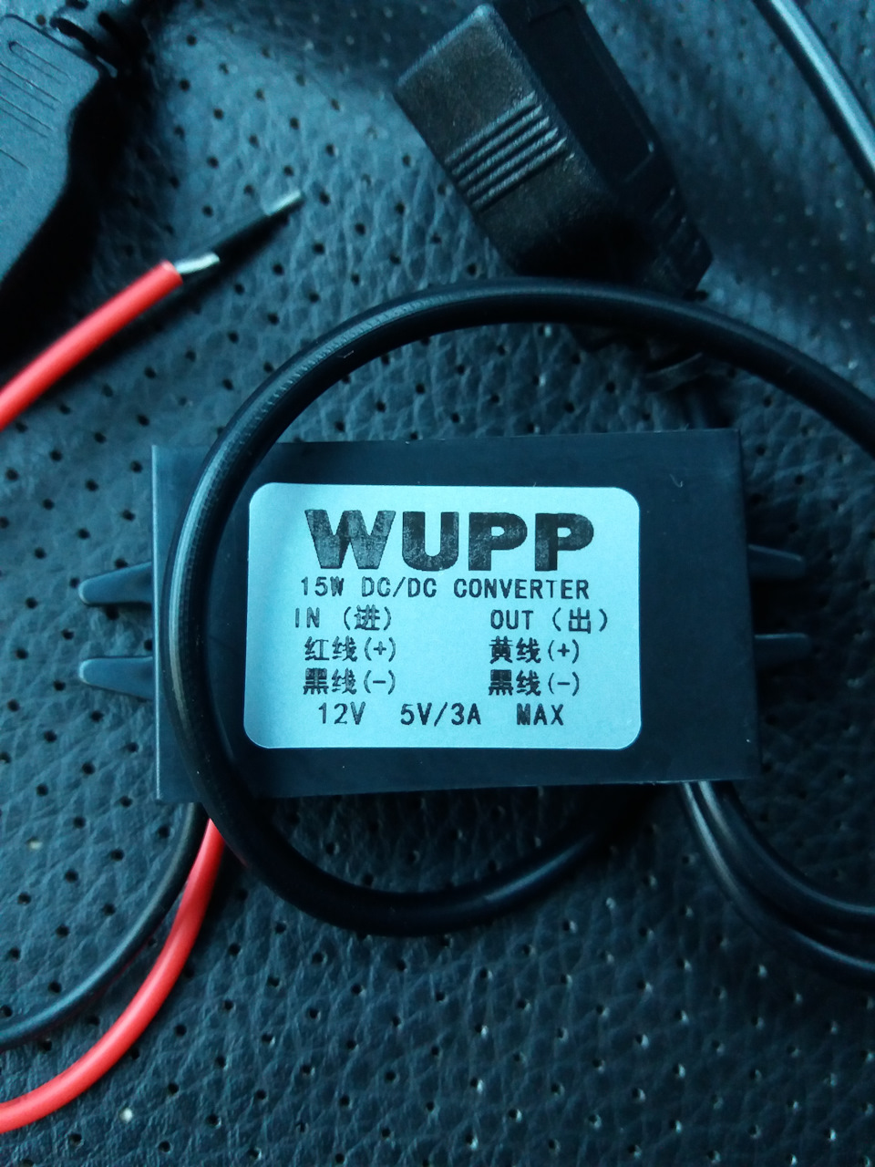 USB-заряджання 2