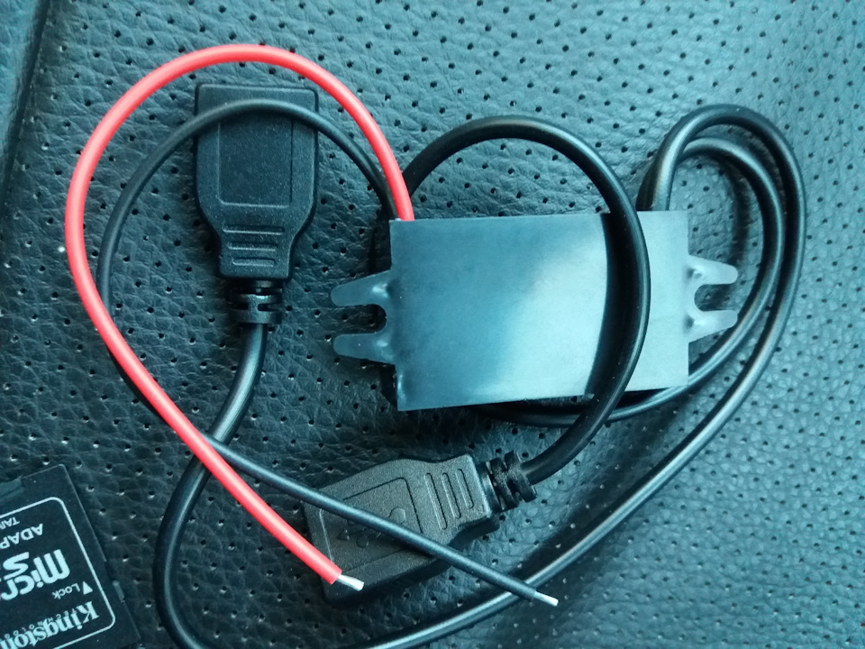 USB-заряджання 5