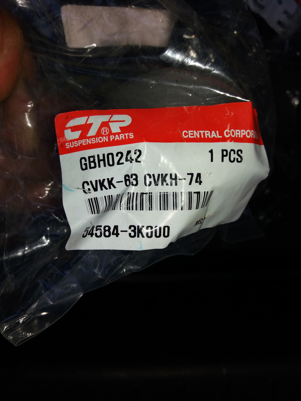 Заміна передніх стійок і не тільки… 2
