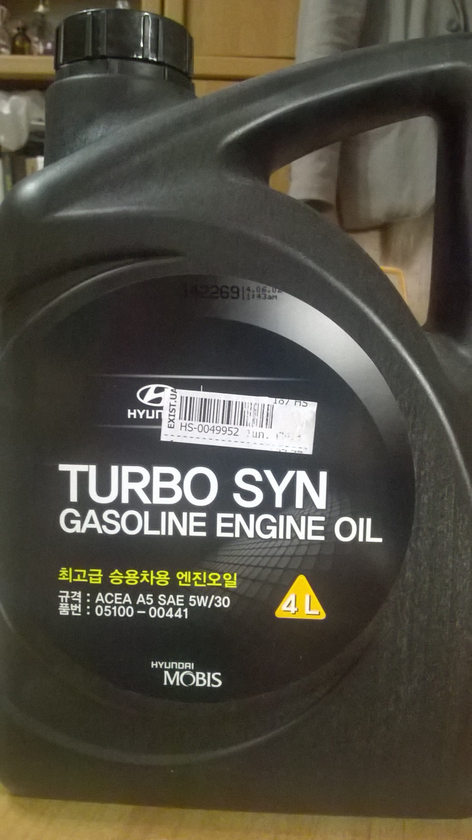 Hyundai/Kia 05100-00441 Turbo SYN Gasoline 5W-30 1