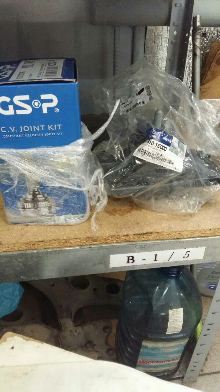 Заміна лівої гранати та подушки двигуна 1