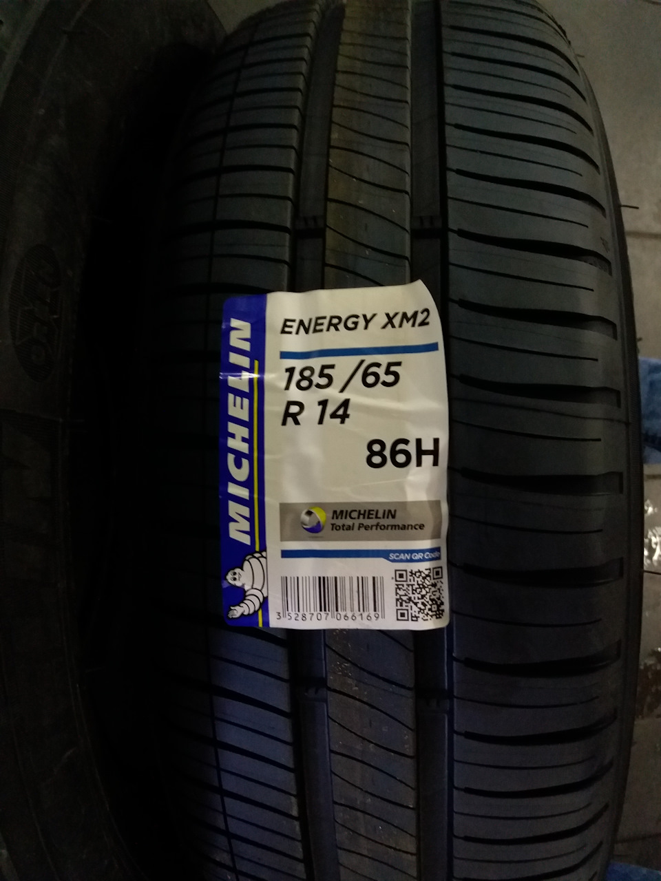 Michelin XM2 1