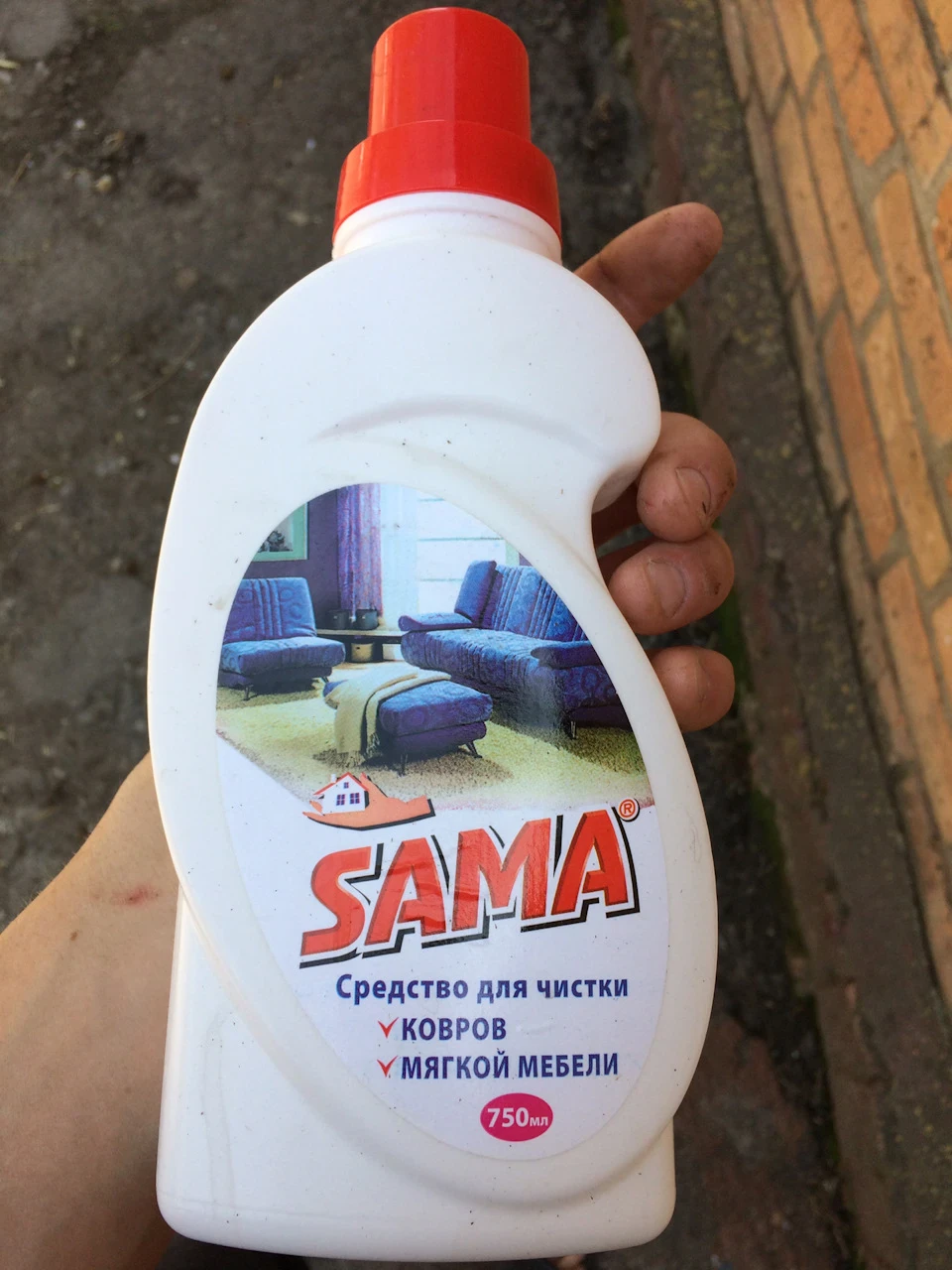 Хімчистка салону🛁💦