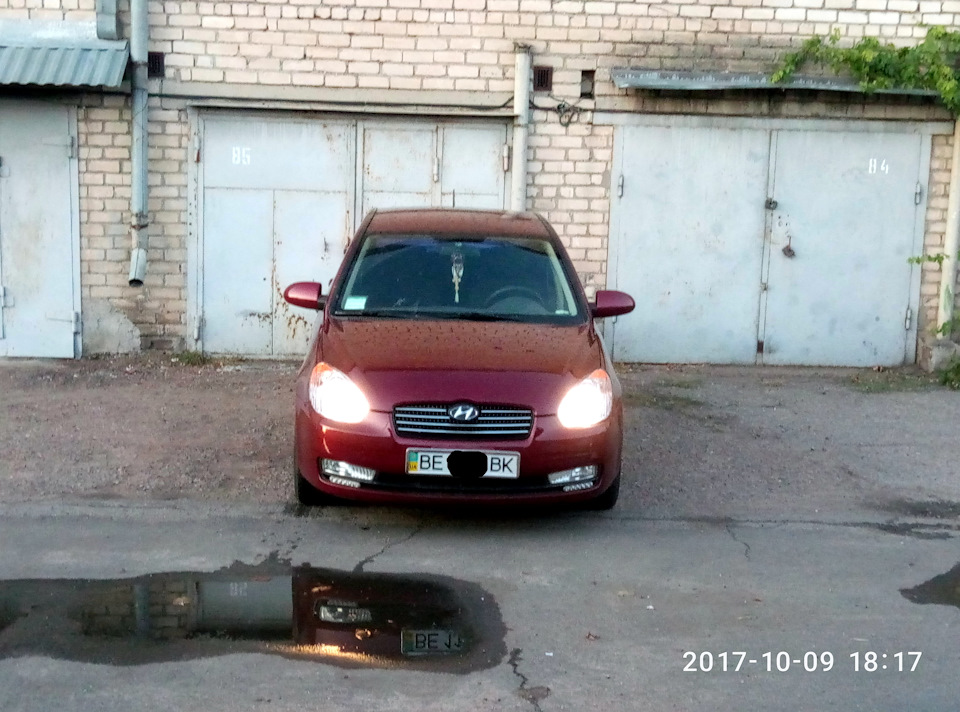 Фари Depo! 3