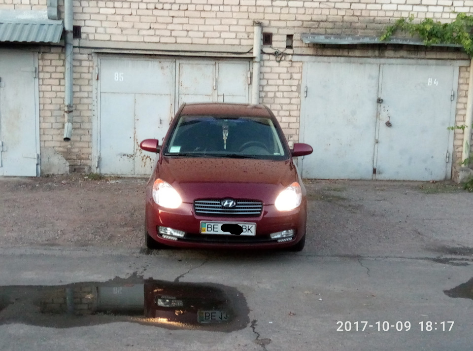Фари Depo! 2