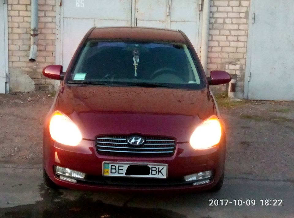 Фари Depo! 1