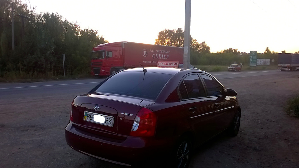 Де шукати проблему? 1