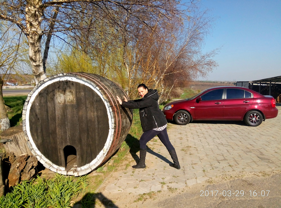 Командировська м.Скадовськ 1