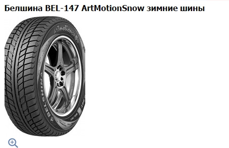 По рекомендуйте! 1