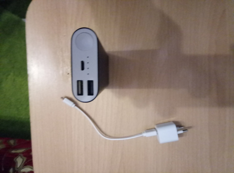 Power Bank Xiaomi 16000mAh 1