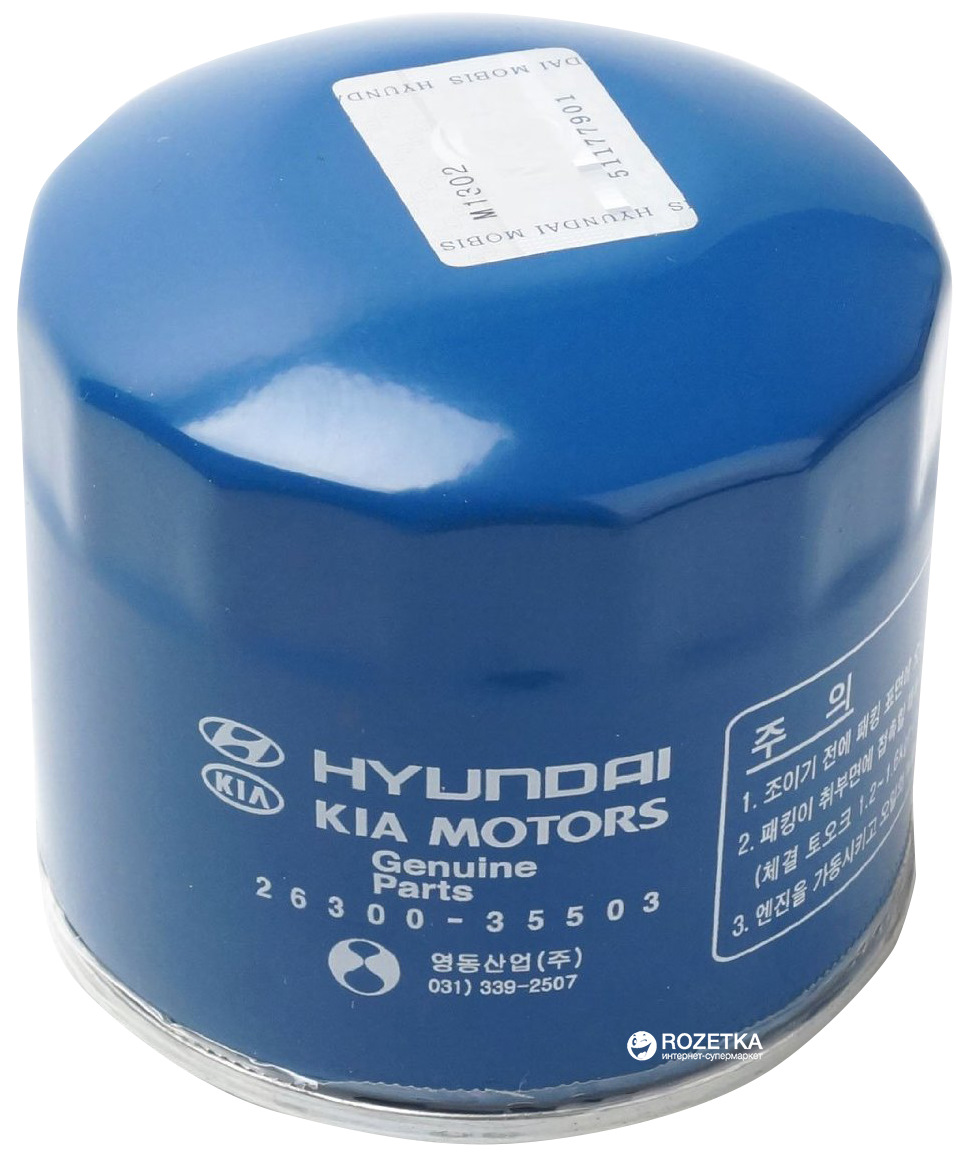 Пробіг 166000км 2