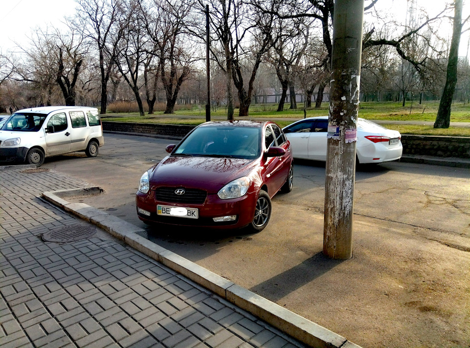 Просто так 4