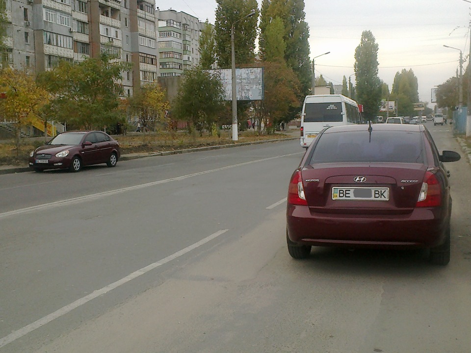 Випадкова зустріч! 1