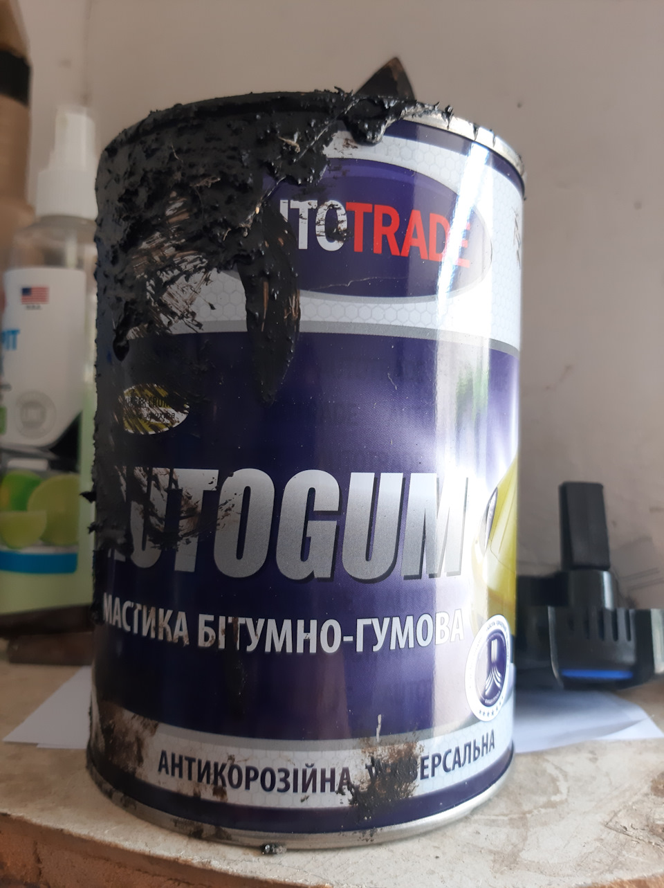 Шумоізоляція 3