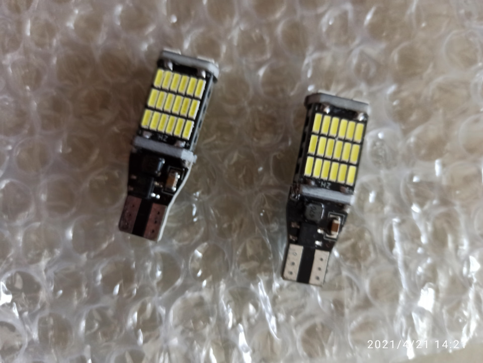 LED у задній хід з Алі 1