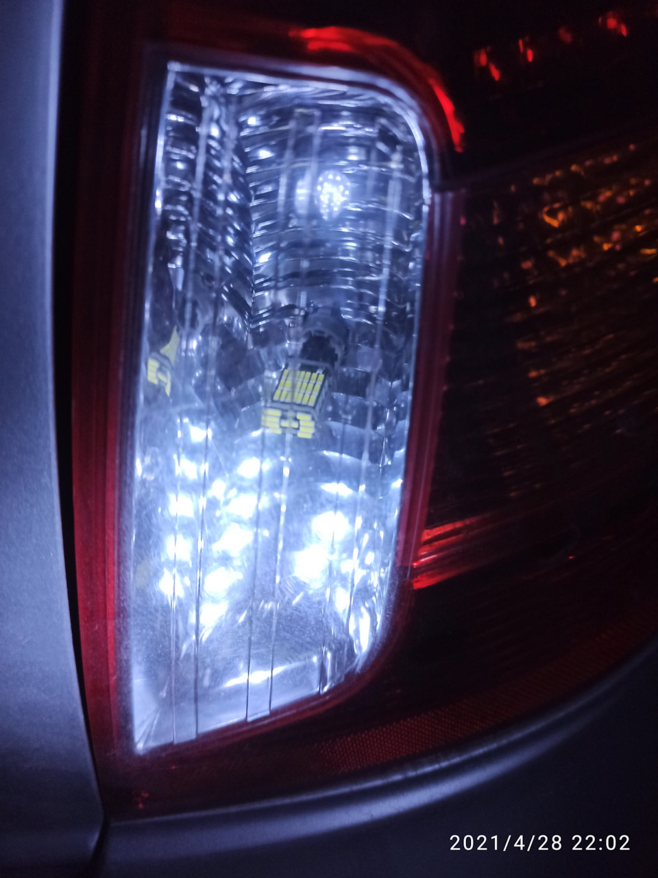 LED у задній хід з Алі 4