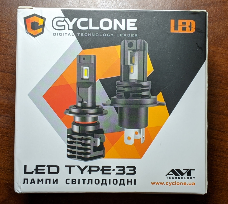Передні ПТФ. Установка LED ламп Cyclone Н27. Частина 1. 1