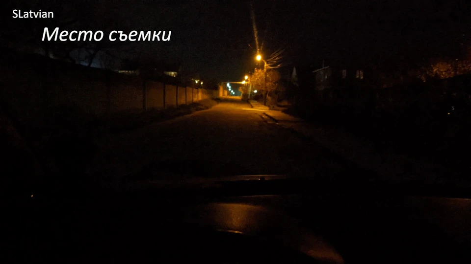 Передні ПТФ. Установка LED ламп Cyclone Н27. Частина 2.