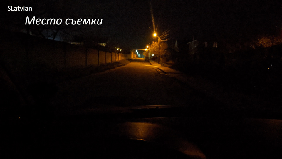 Передні ПТФ. Установка LED ламп Cyclone Н27. Частина 2. 1