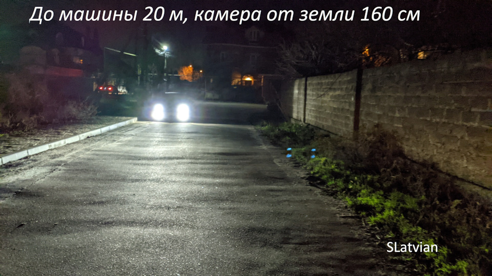 Передні ПТФ. Установка LED ламп Cyclone Н27. Частина 2. 5