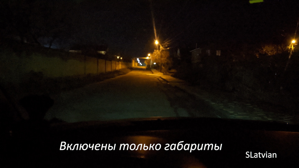Передні ПТФ. Установка LED ламп Cyclone Н27. Частина 2. 2