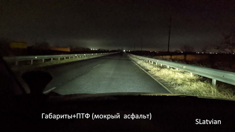 Передні ПТФ. Установка LED ламп Cyclone Н27. Частина 3. 5